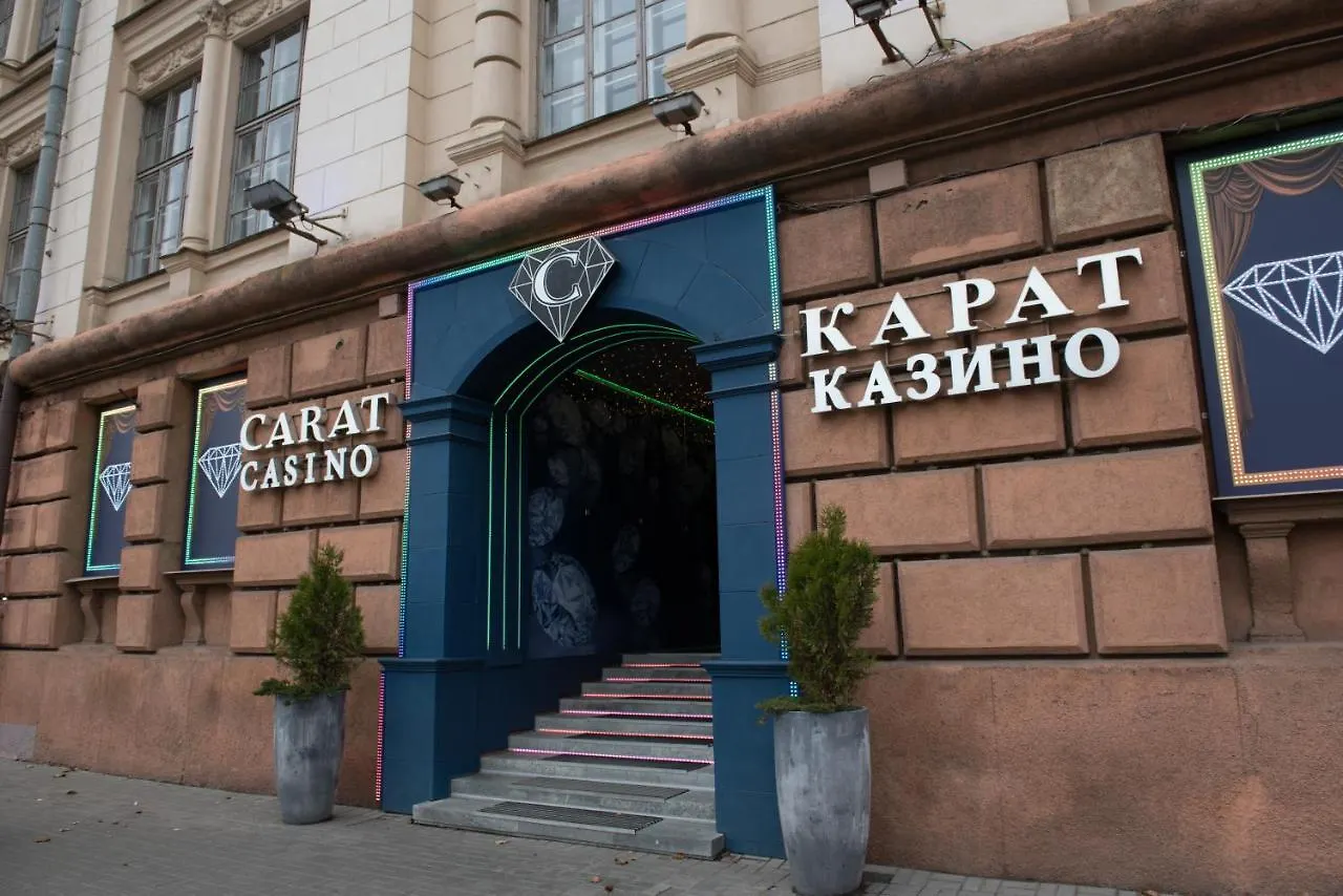 Апартаменты Берлин 0*, Minsk