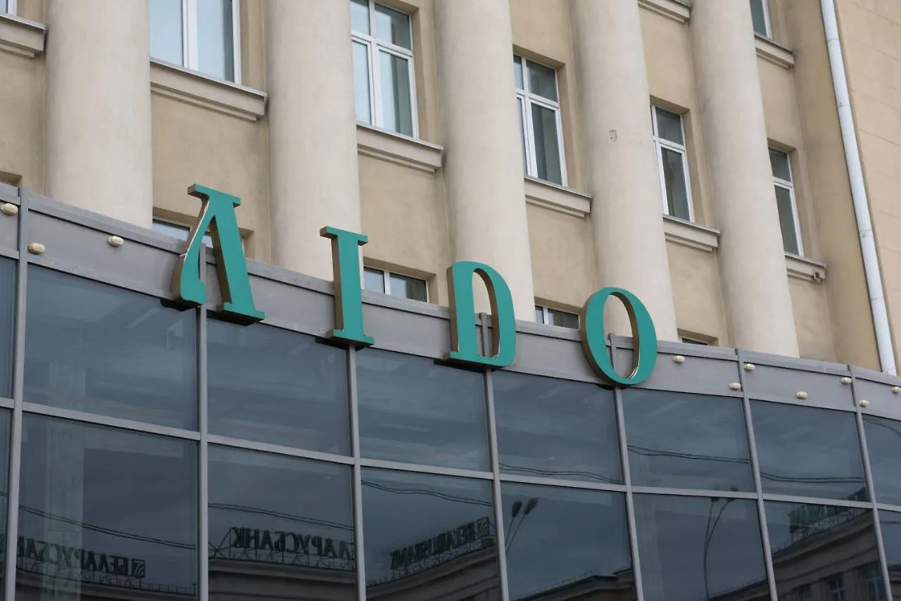 Апартаменты Берлин