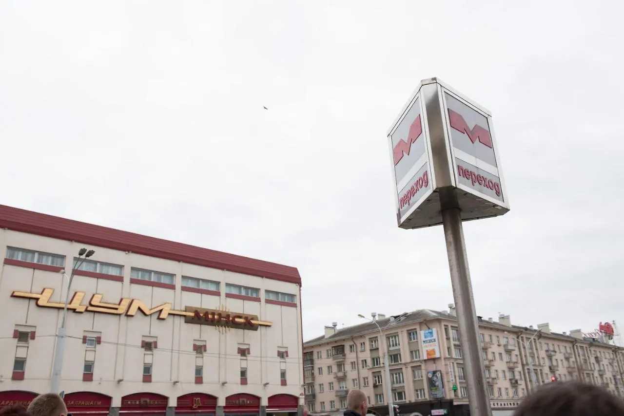 Apartment Апартаменты Берлин