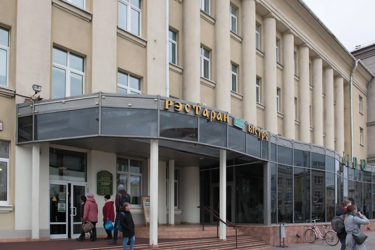 아파트 Апартаменты Берлин