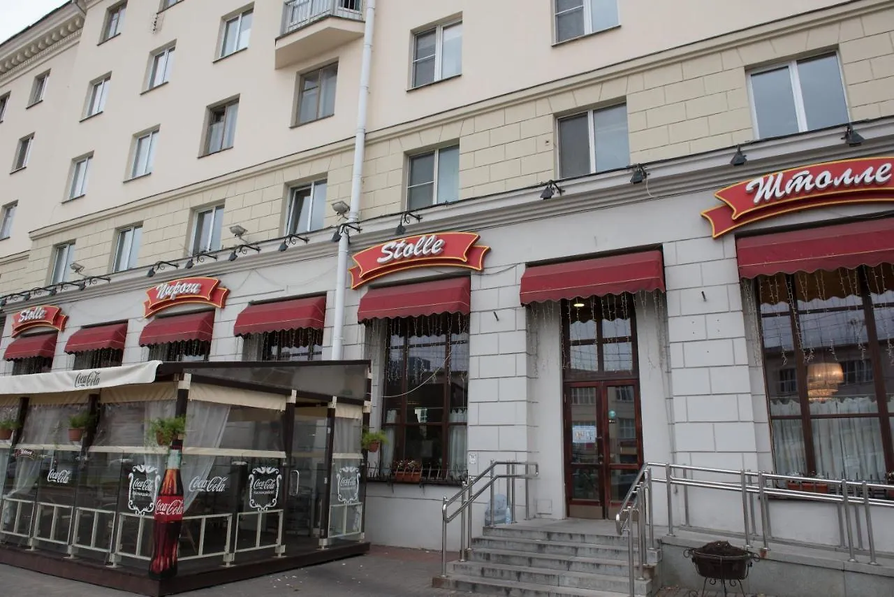 Апартаменты Берлин Minsk